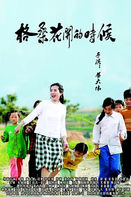 国产日韩视频在线