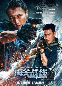 逆倫情欲